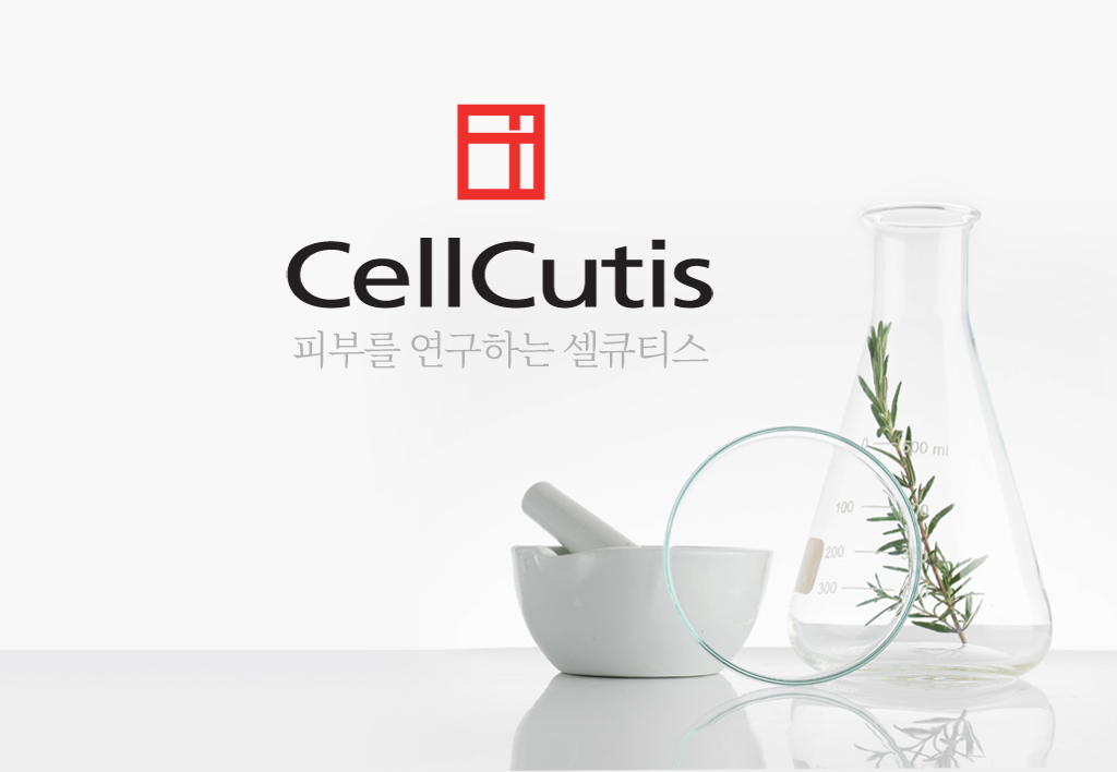 CellCutis